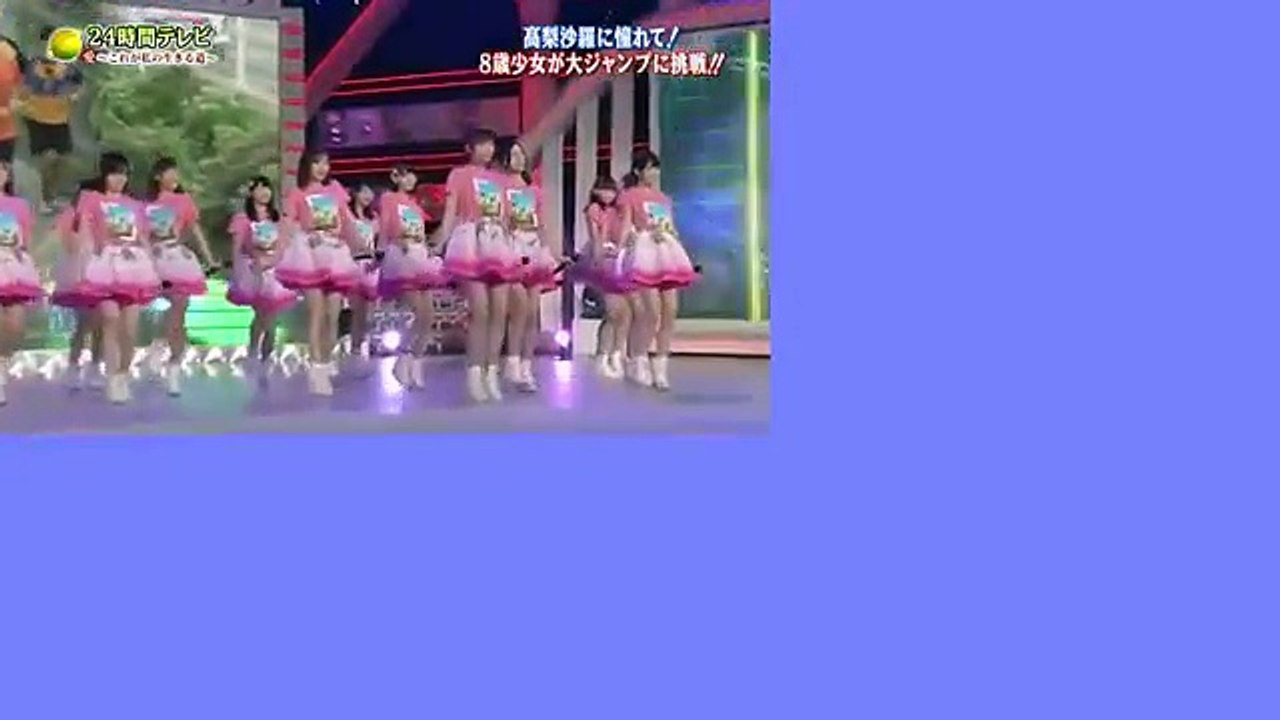 【放送事故】 24時間テレビ 障害児への虐待疑惑 LOVE TRIP AKB48 動画 Dailymotion