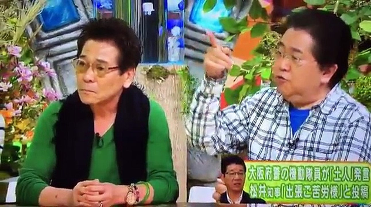 桂南光が松井知事を猛烈に批判！ 動画 Dailymotion