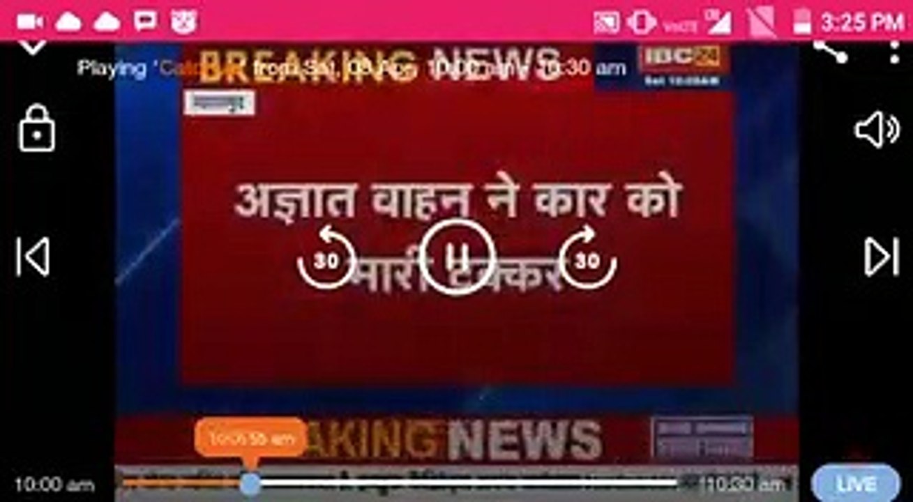 Woman TV Anchor Reads Out Breaking News Of Her Husband’s Death In Car(023)