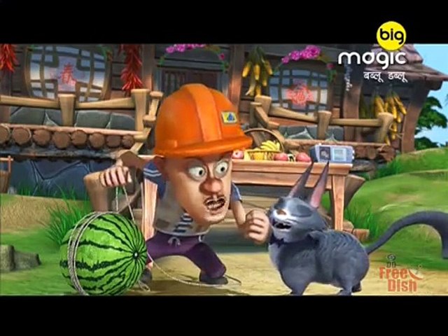 Big Magic Cartoon Dikhaye Dota2 Dream LEAGUE