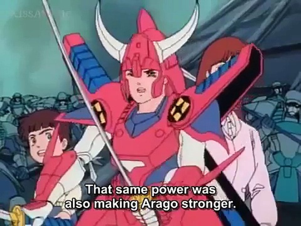 Yoroiden Samurai Troopers (Ronin Warriors) Message Episode 01 video