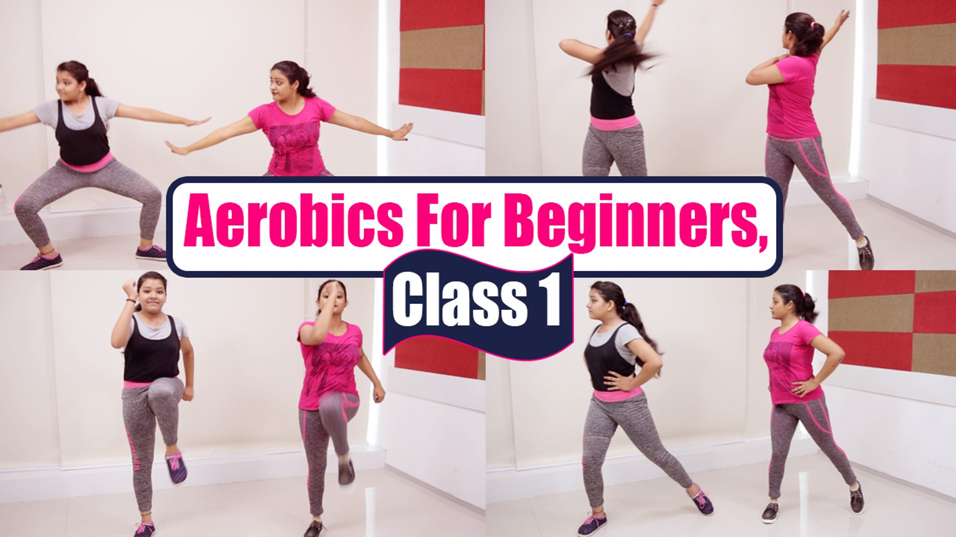Aerobics For Beginners, Class 1: Low Intensity Aerobic Exercise | Boldsky - Video Dailymotion