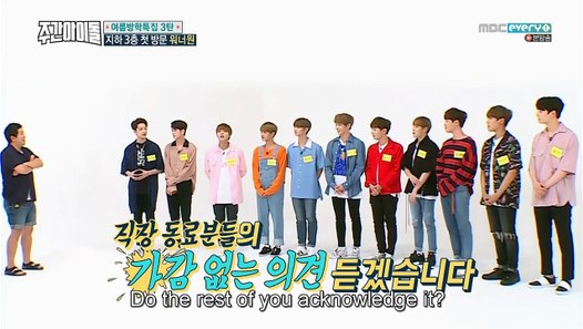 [ENGSUB] Weekly Idol Wanna One EP 315 video dailymotion