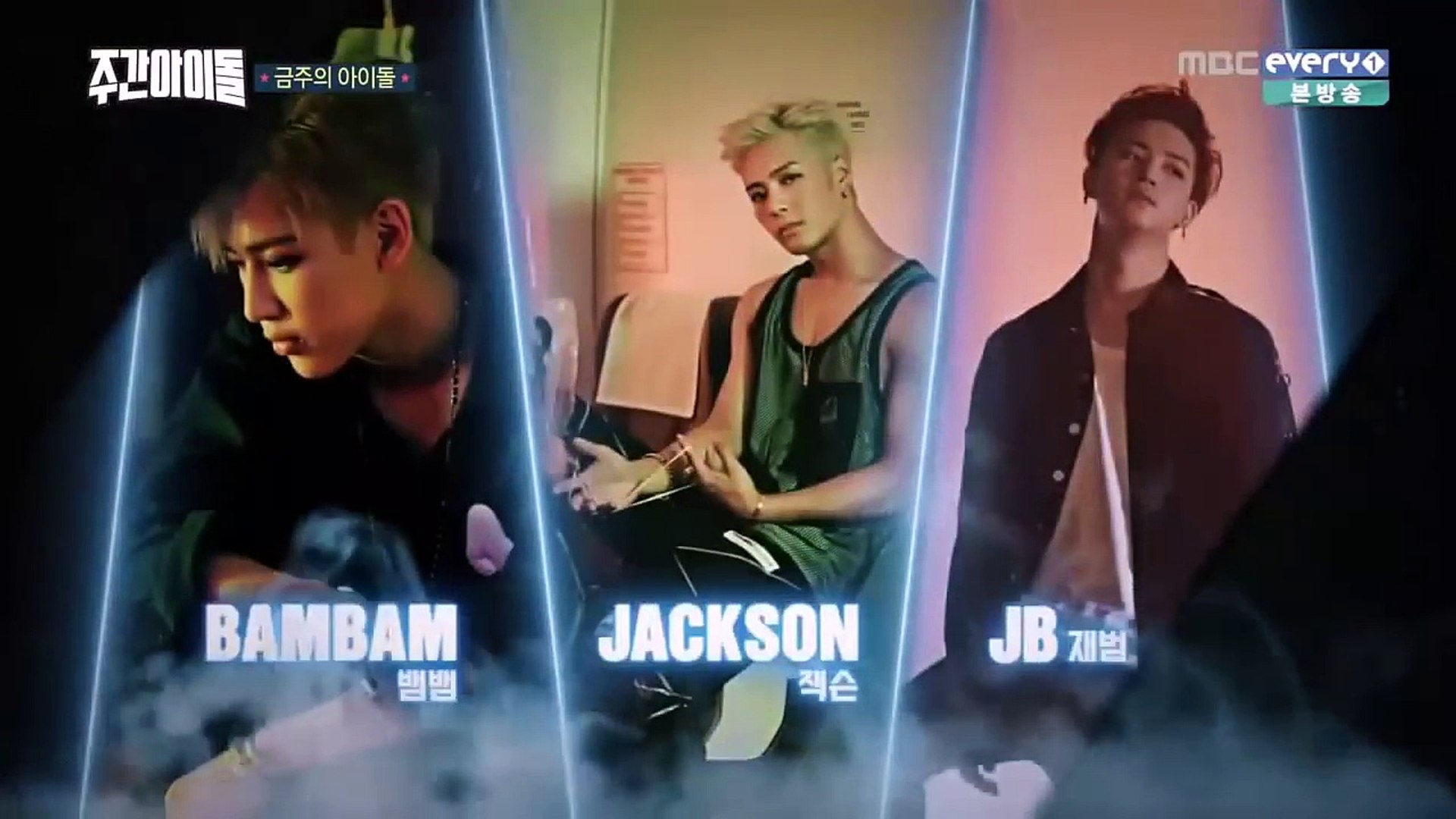 Eekly Idol الحلقة 275 Songgo