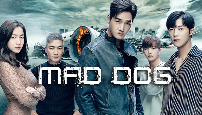 Mad Dog episode 4 eng sub Full HD Watch Dailymotion Videos