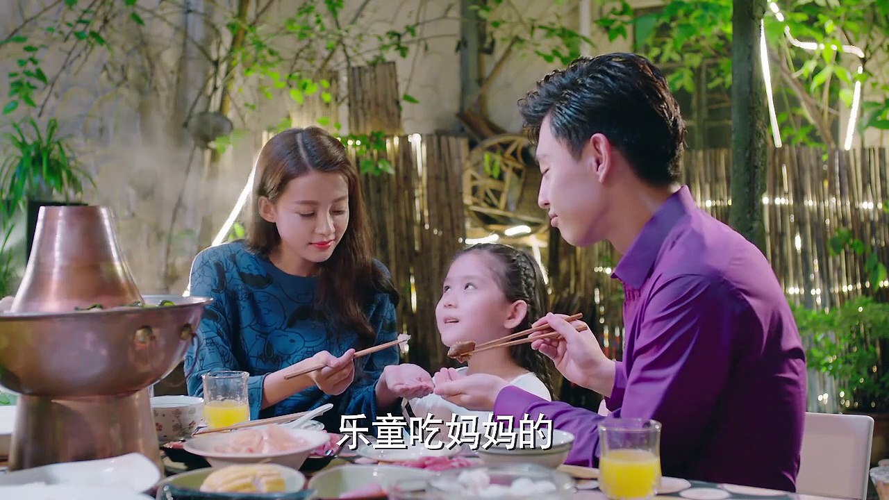 因为遇见你第30集完整版 （信息有因為遇見你第123456789101112131415161718192021222324252627