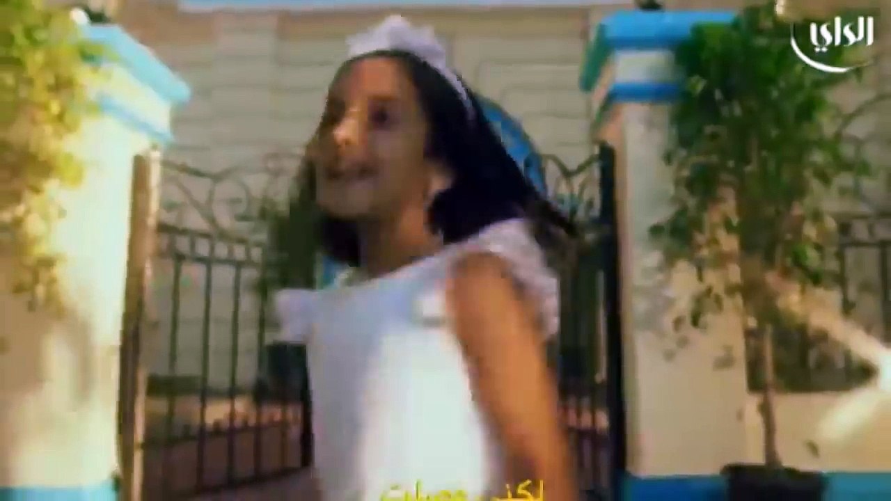 مسلسل محطة انتظار الحلقة 28 الثامنة والعشرون فيديو