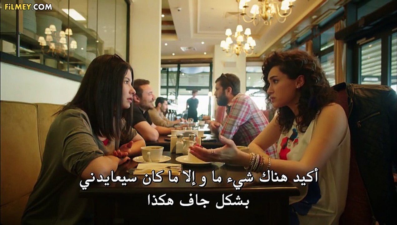 مسلسل عندما تنتظر الشمس Güş Beklerken الحلقة 44 مترجمة