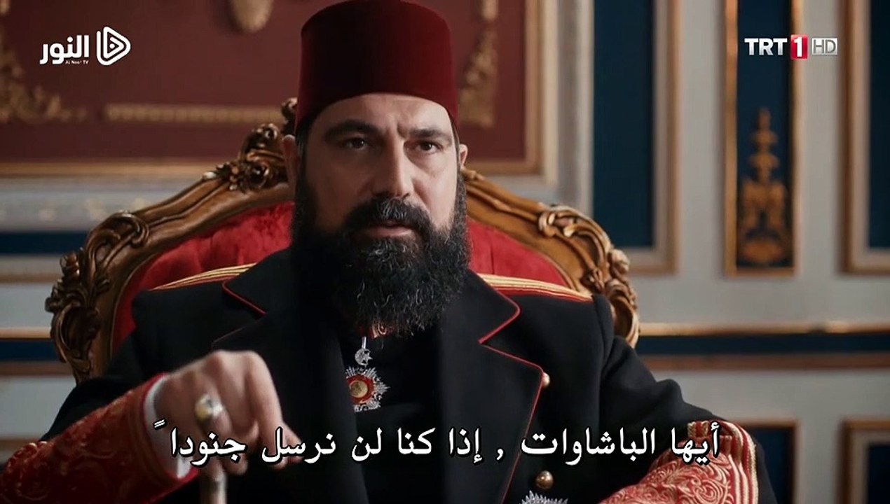مسلسل السلطان عبد الحميد الثاني الموسم 3 الحلقة 11 الحادية