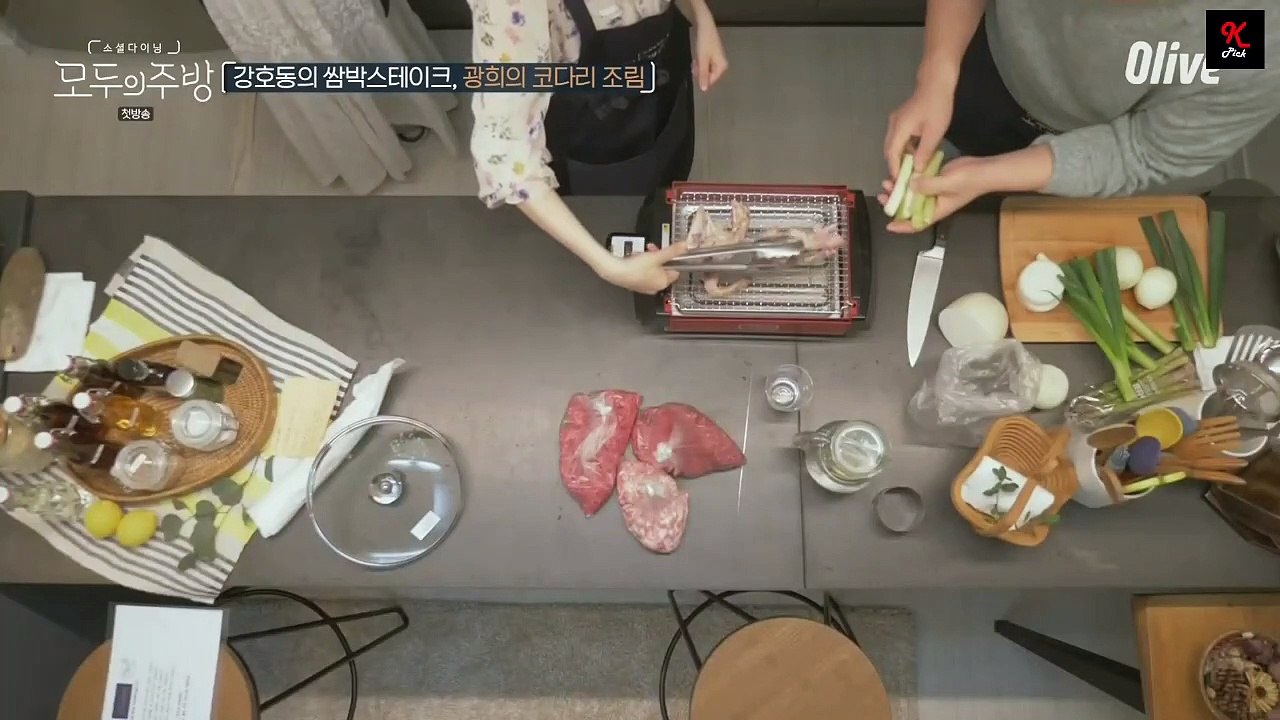 [Eng Sub] IZONE Sakura Everyone's Kitchen 3/6 video Dailymotion