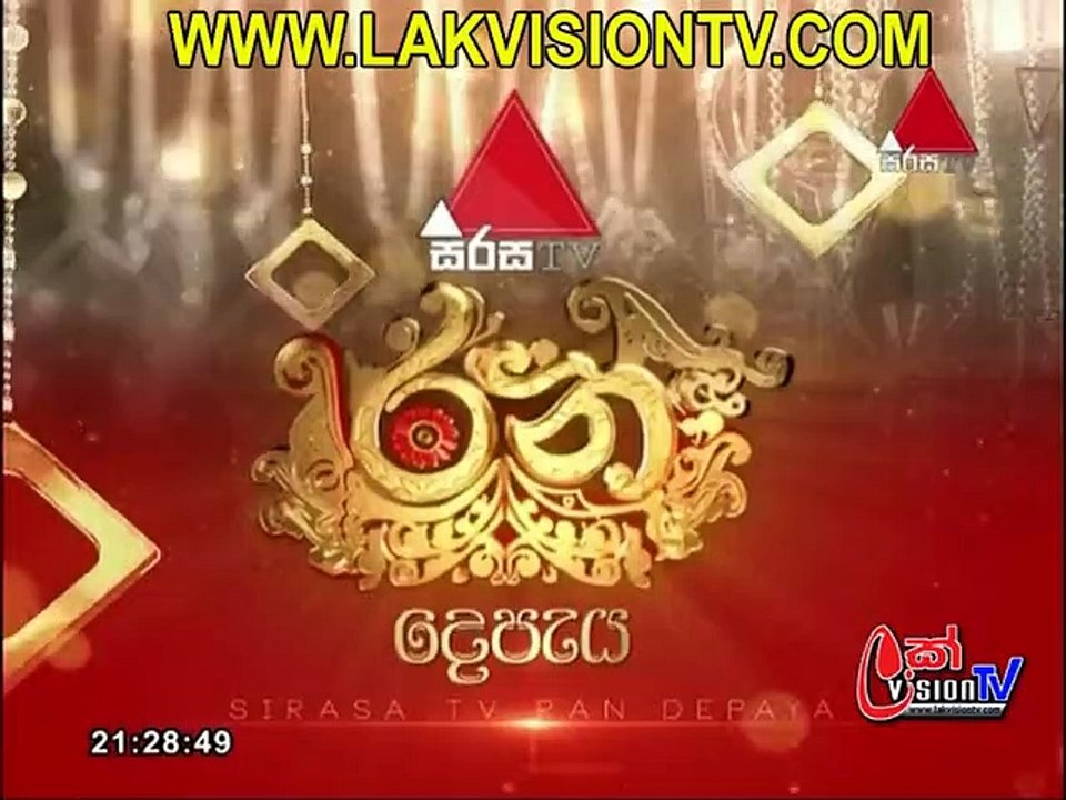 M14 video Dailymotion