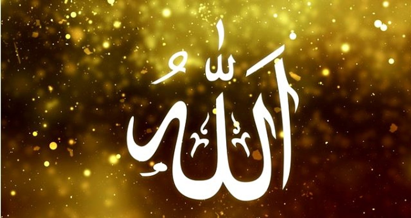 La ilahe illallah ne demektir La ilahe illallah muhammeden resulullah