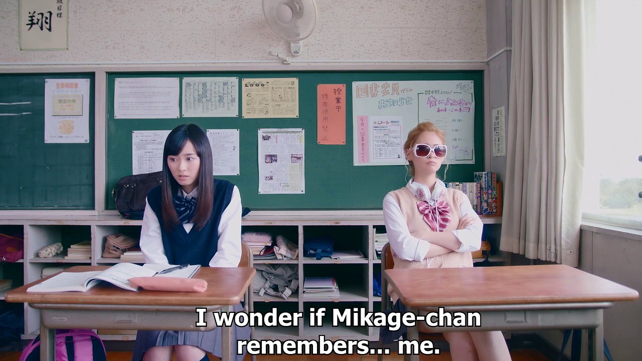 Futari Monologue I (Eng Sub) video Dailymotion
