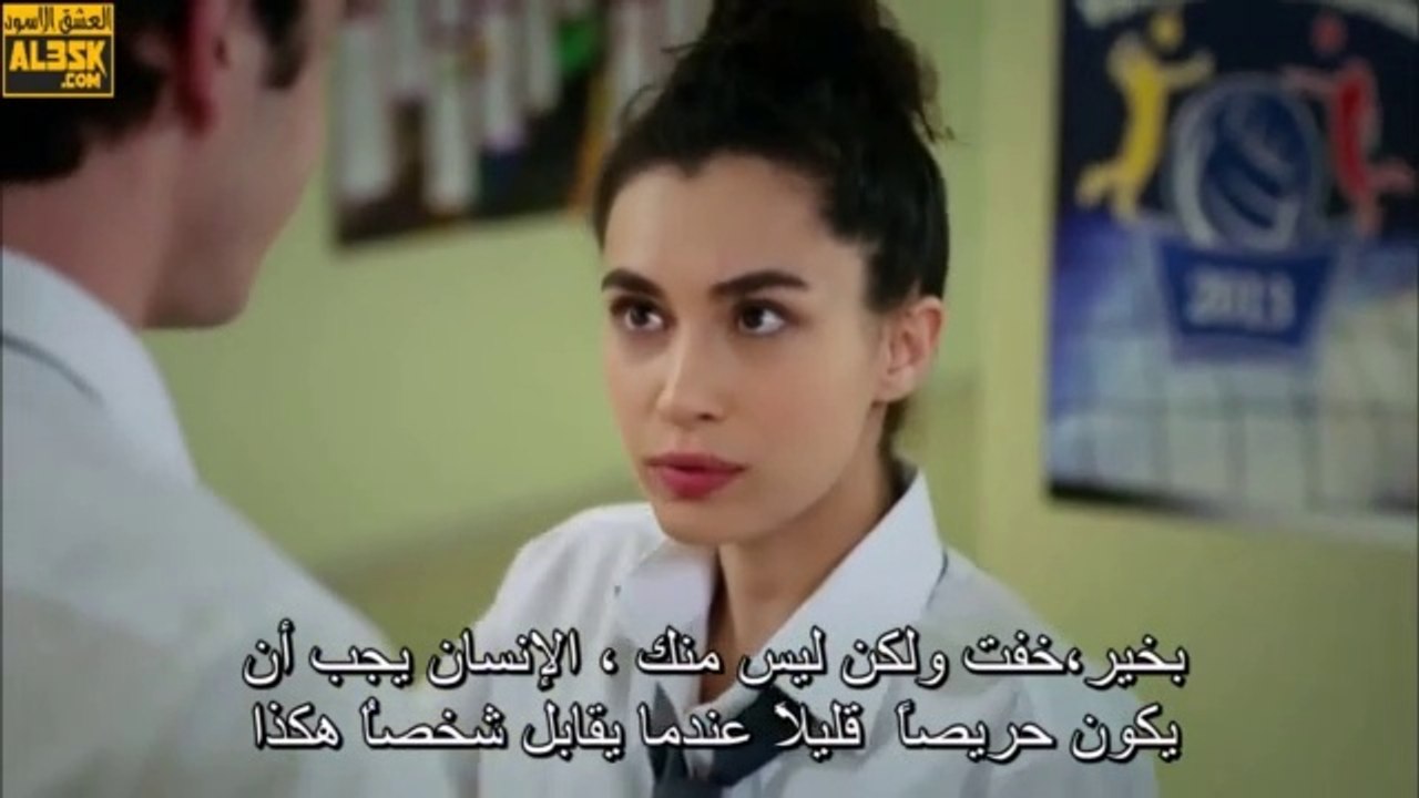 مسلسل ما وراء الشمس الحلقة 3 مترجم Dailymotion