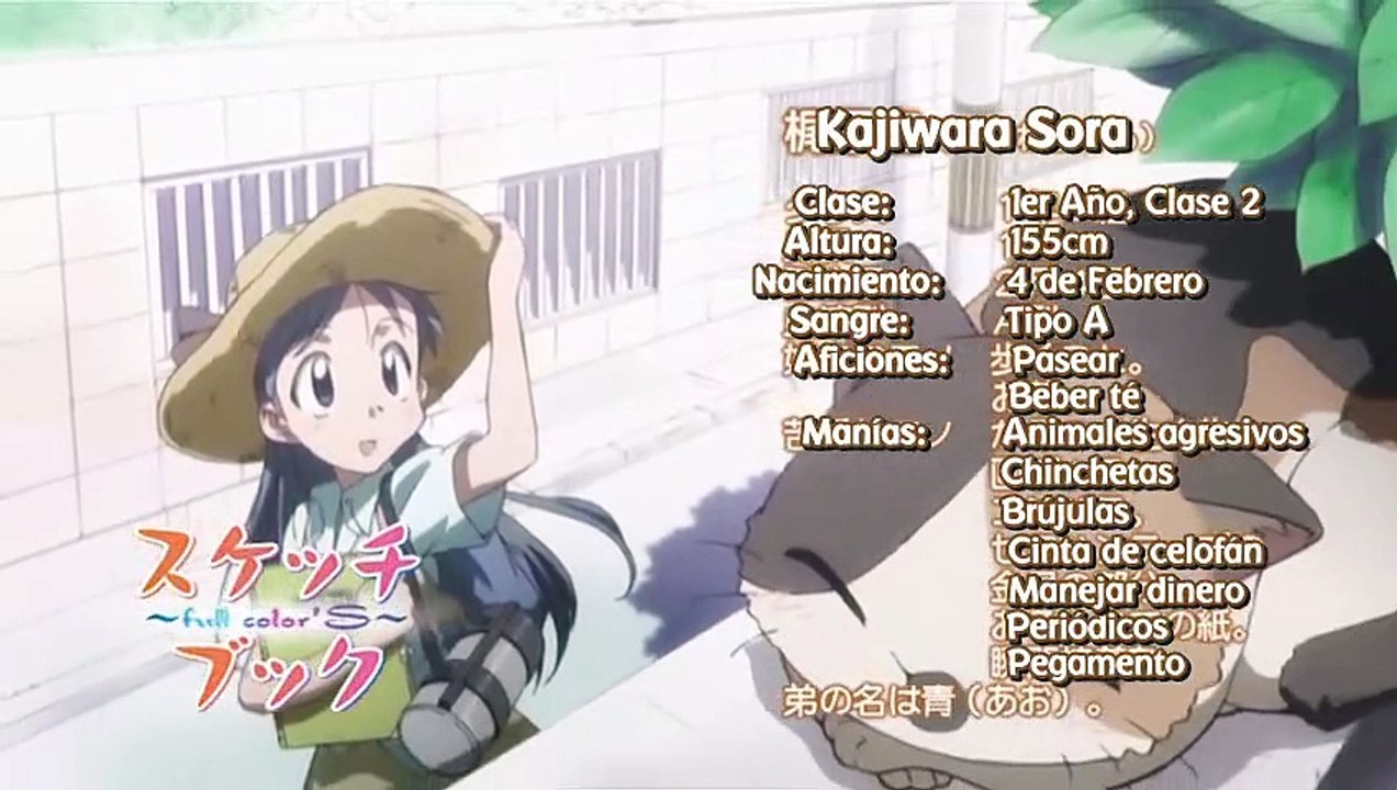 SFC ep 1 sub español video Dailymotion