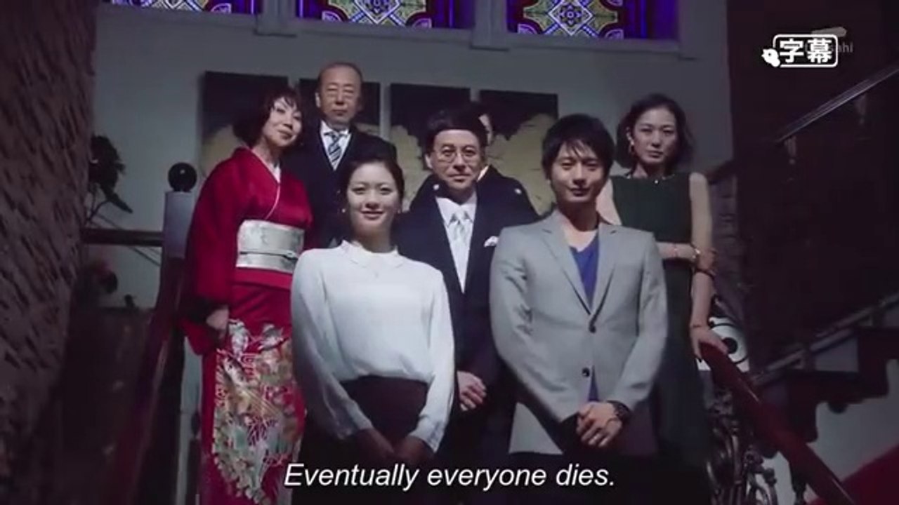 Isan Souzoku 遺産争族 The Family's Battle for Inheritance E6 English