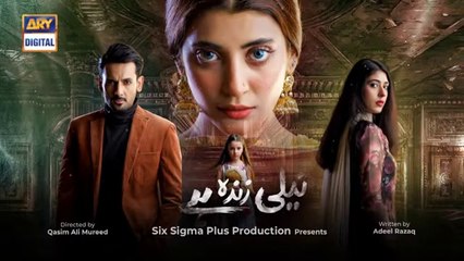 Pak Drama List 2023 Dailymotion Pakistani Dramas Videos - Dailymotion