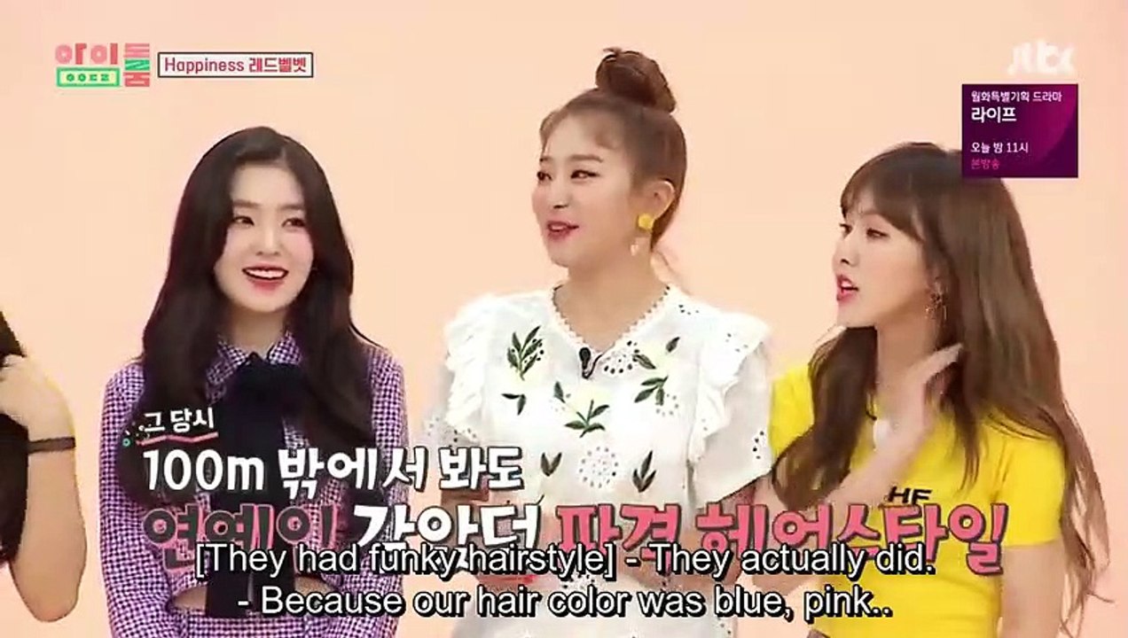 Idol room Red velvet (special appearance Jisung, Nct Dream