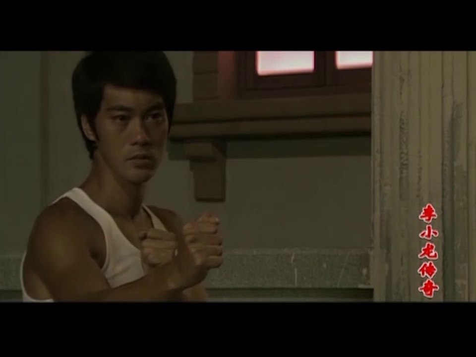 La lÃ©gende de Bruce Lee Episode 1 VidÃ©o Dailymotion