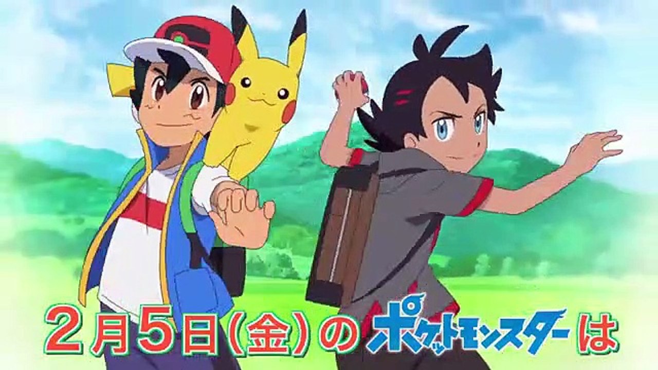 Pokemon journeys episode 54 preview video Dailymotion