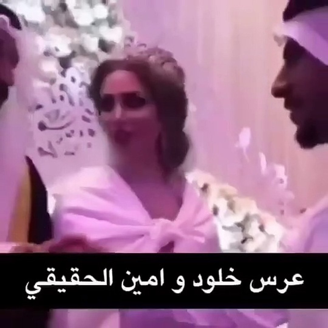 من هي الدكتورة خلود ويكيبيديا nugasa jiana