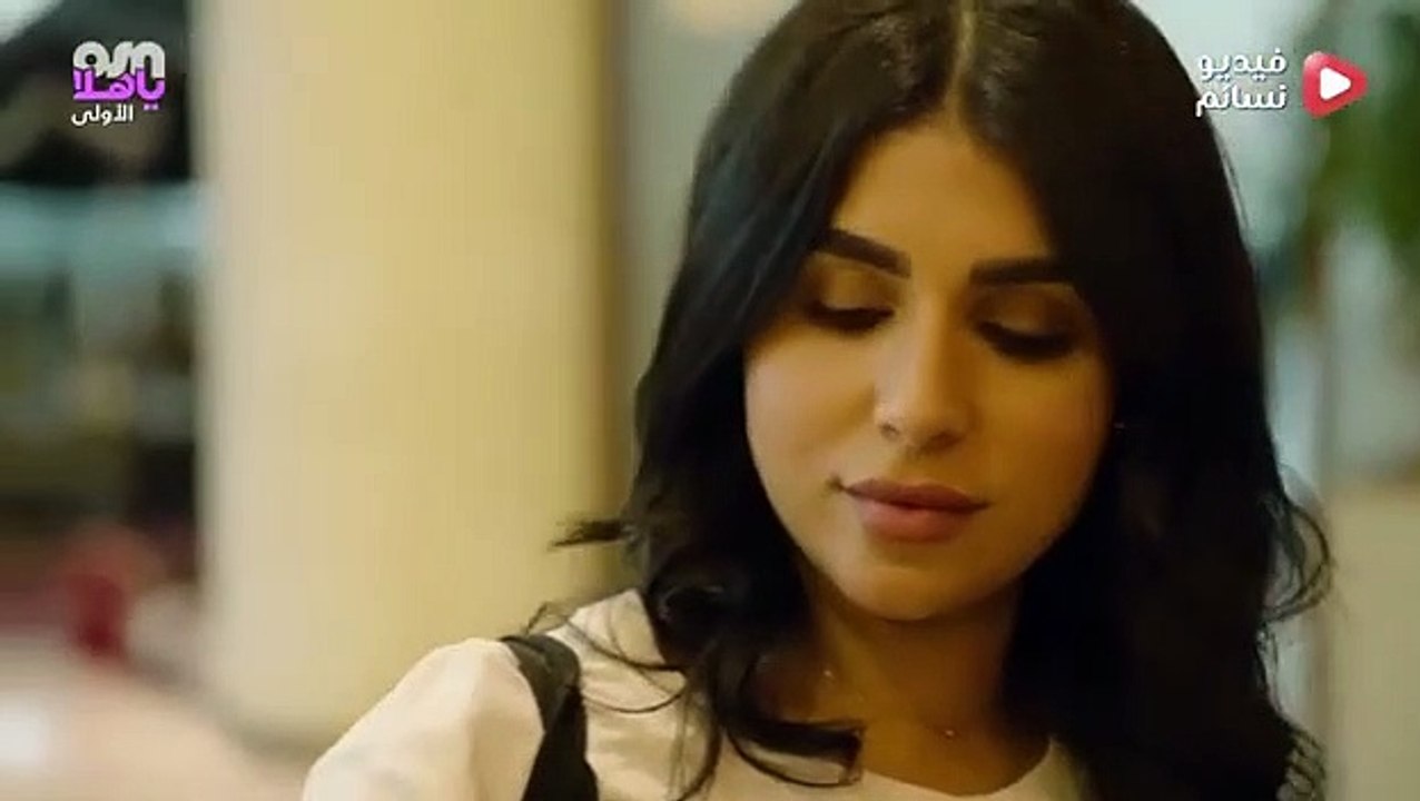 مسلسل من حقي احب الحلقة 2 فيديو Dailymotion