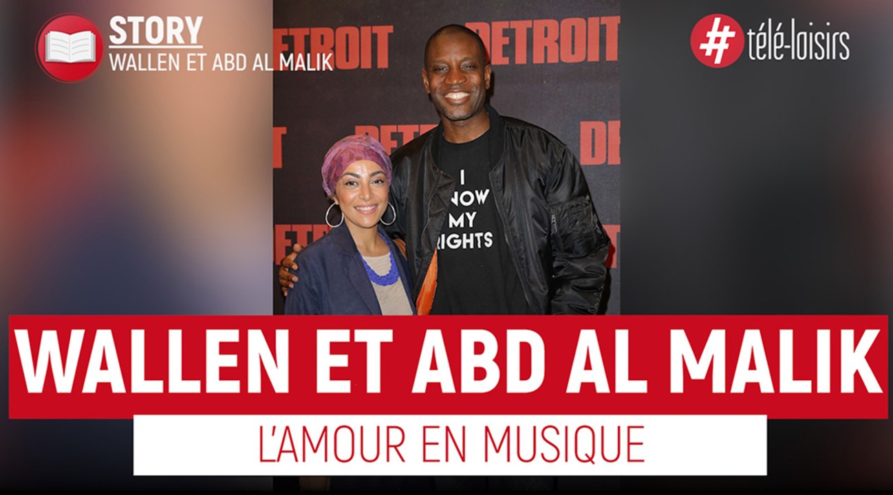 Wallen et Abd al Malik L'amour en musique Vidéo