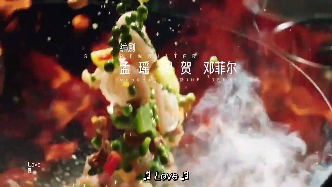 舌尖上的心跳 Cupid's Kitchen (2022) Ep 3 Eng Sub video Dailymotion