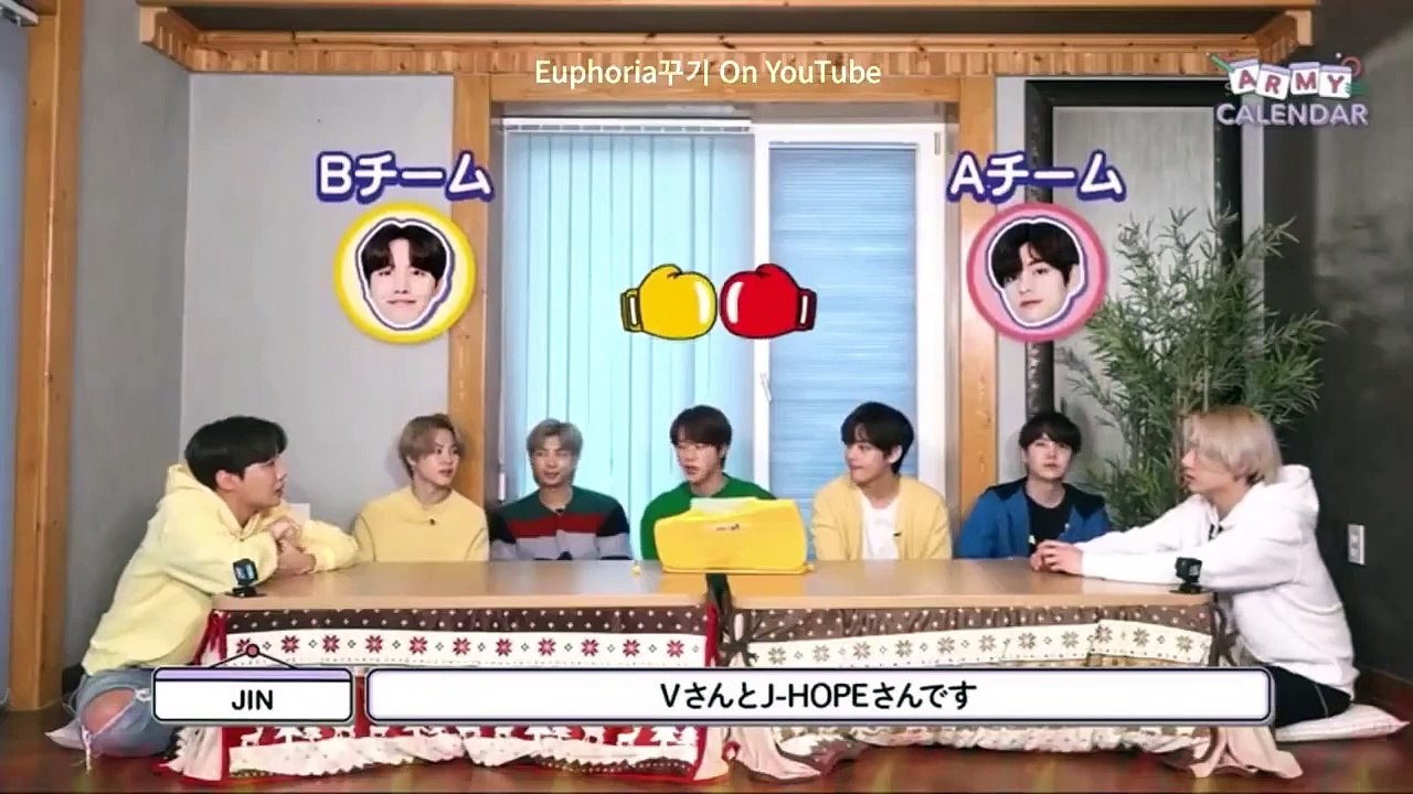 BTS ARMY calendar full episode 6 video Dailymotion