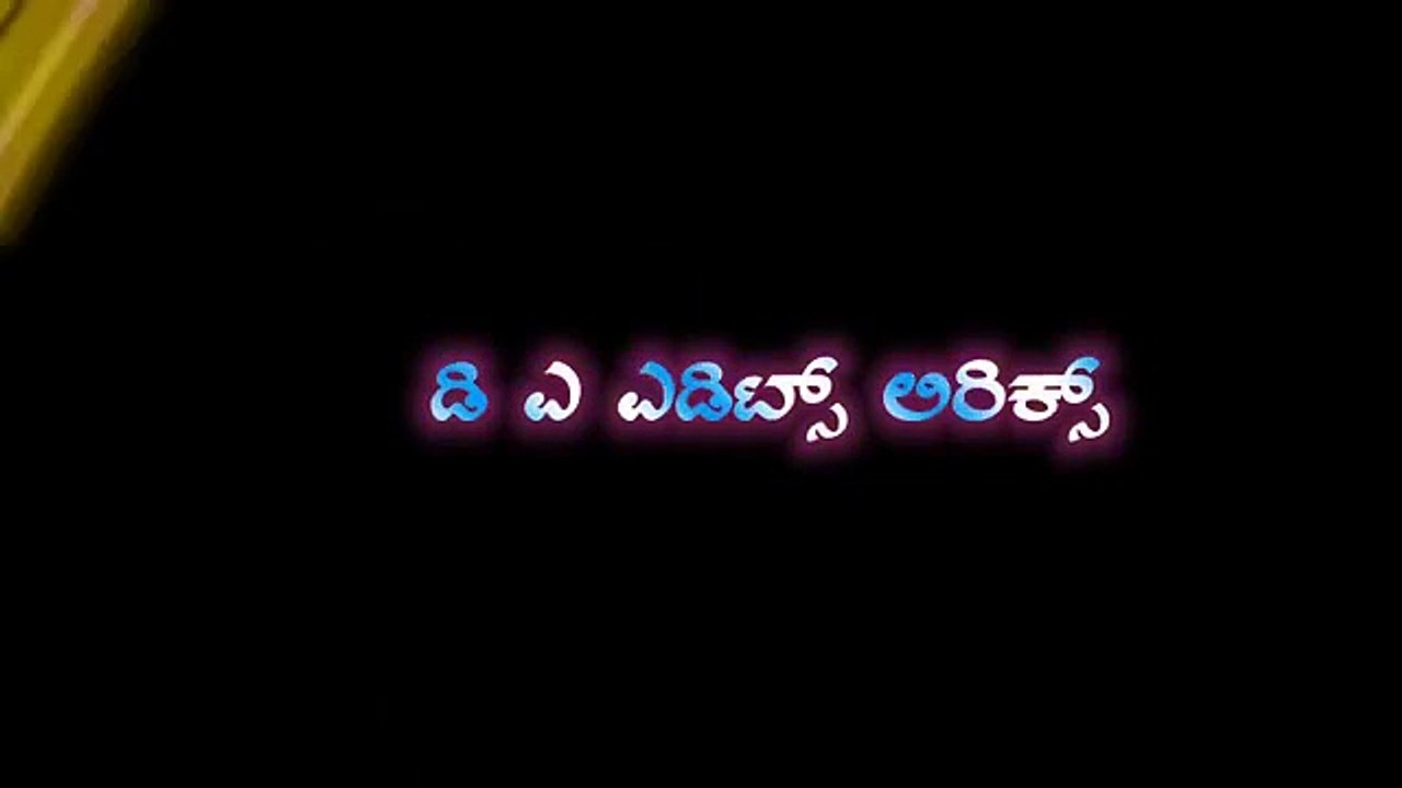 Kannada love song black screen lyric video whatsapp status love