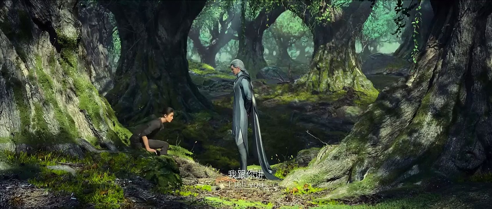 Lord A Lenda da Dinastia ( Filme ) Dublado Vídeo Dailymotion