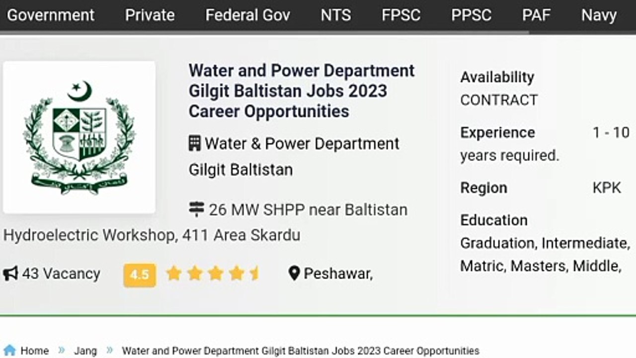 Ministry Of Water And Power Department Jobs 2023 Latest Government