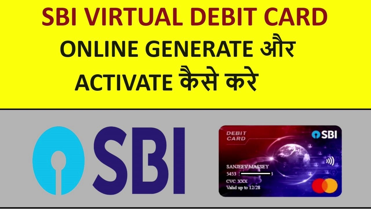 How to Generate SBI Virtual Debit Card II SBI Virtual Card Generation