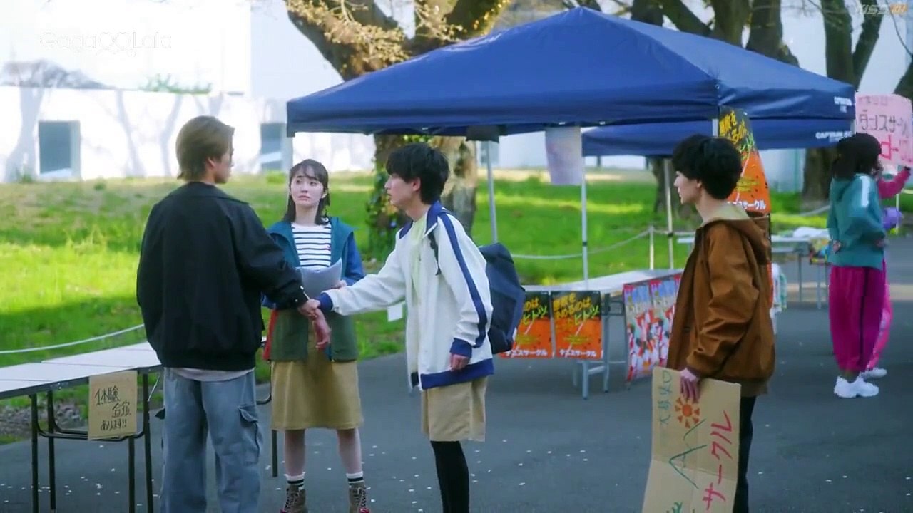 Takara no Vidro 2024 Ep1 Eng Sub