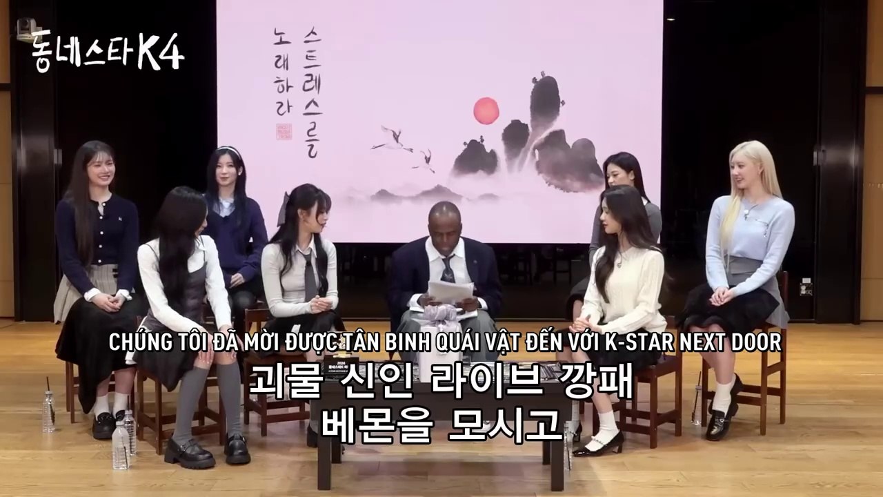 [VIETSUB] BABYMONSTER KSTAR NEXT DOOR Video Dailymotion