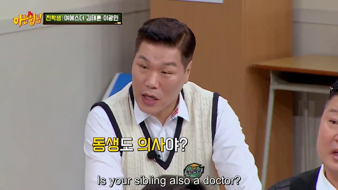 Lee Kwang Min's experience with ghost, Yeo Esther's battle with