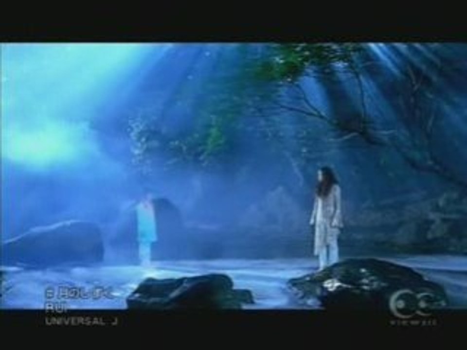 月のしずく (-5キー、男性キー) / Rui(柴咲コウ) - Song Lyrics And Music By Rui (柴咲コウ) Arranged By Mickeyhhh On Smule Social Singing App Rui 月のしずく - 動画 Dailymotion