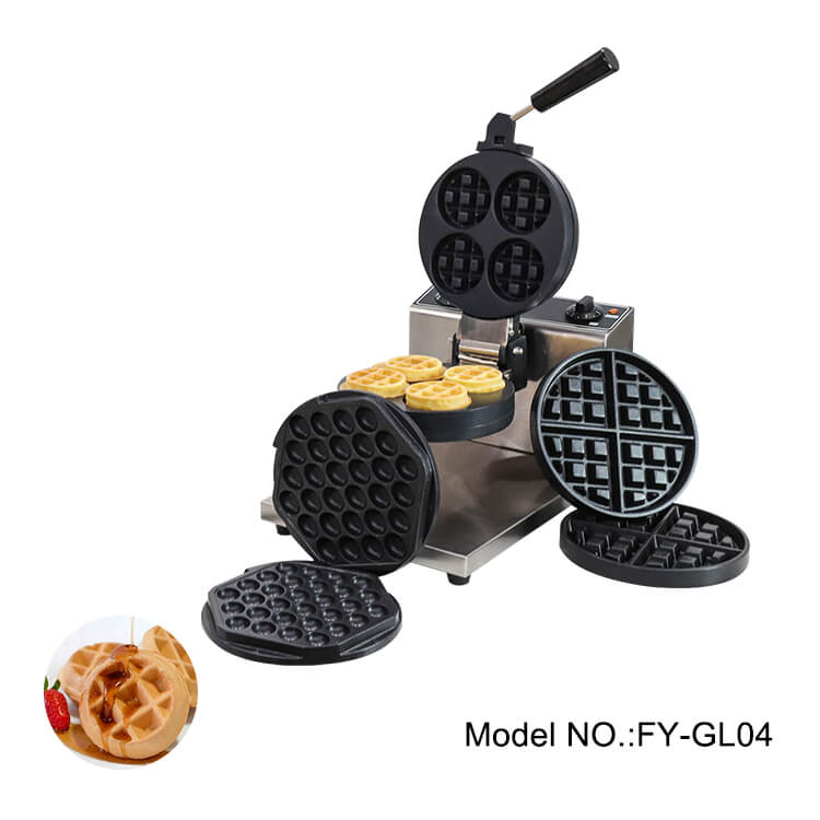 Best Waffle Maker With Removable Plates For Kitchen Equipment GoodLoog