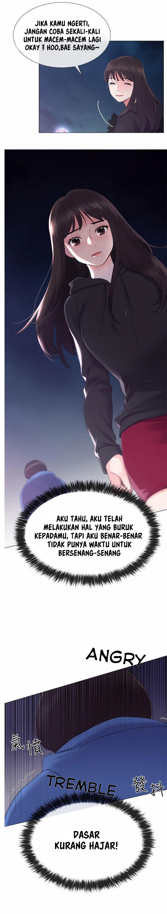 Repeater - Chapter 07 16