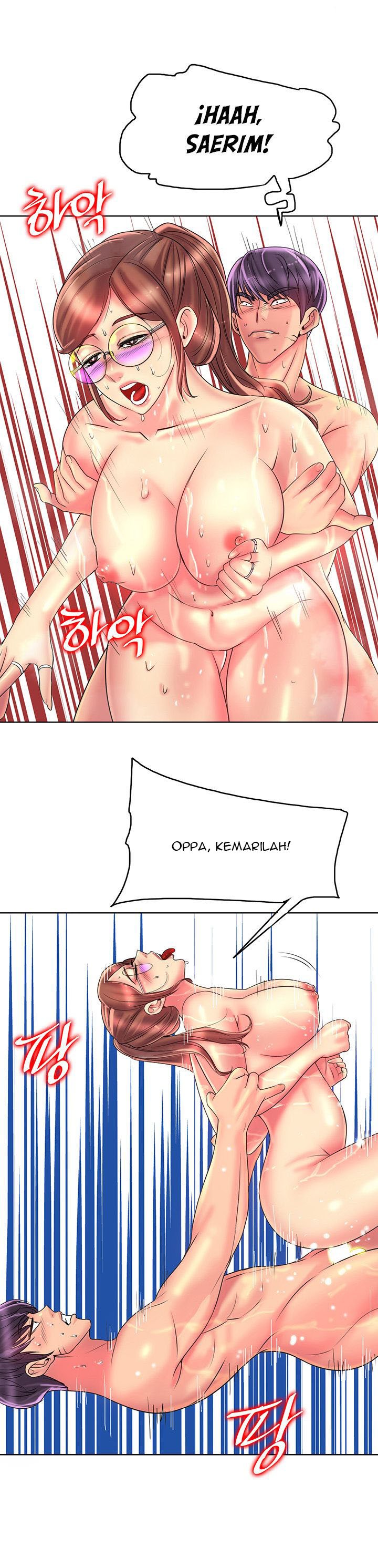 Hole in One - Chapter 38 13