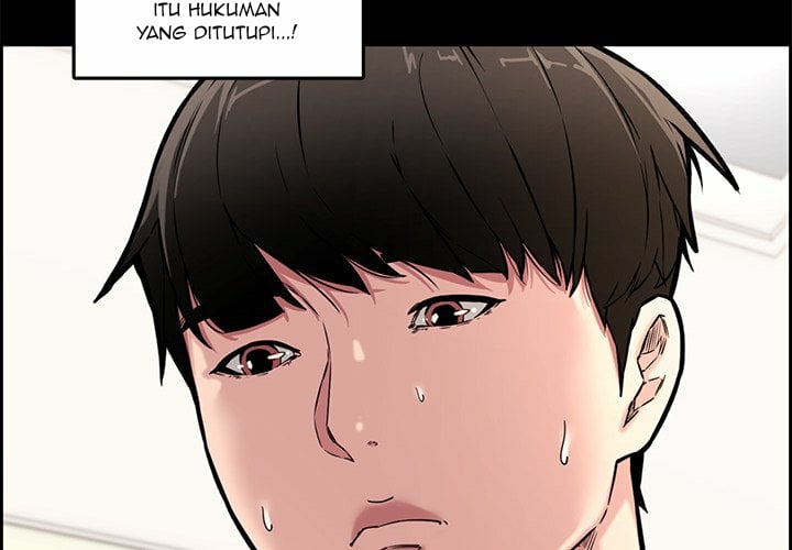 Newlyweds - Chapter 13 5
