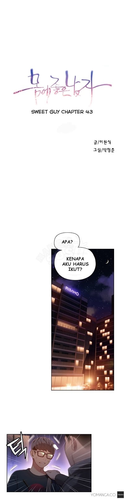 Sweet Guy - Chapter 43 1