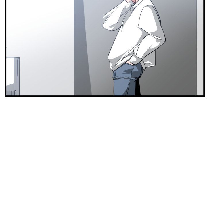 You&#8217;re Not That Special! - Chapter 30 101