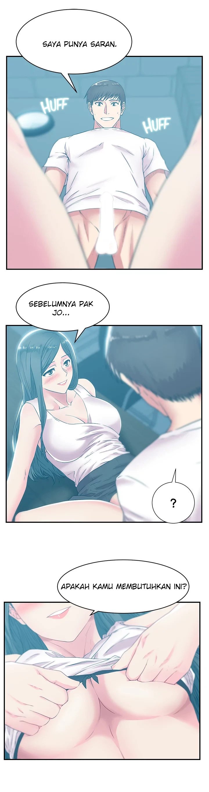 Wife&#8217;s Friend - Chapter 30 28