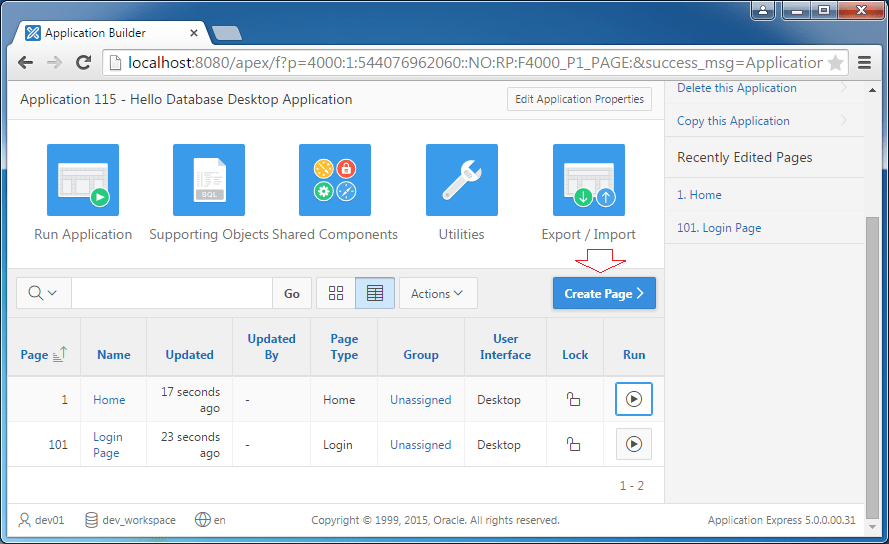 Руководство Oracle APEX для начинающих (APEX 5.0)