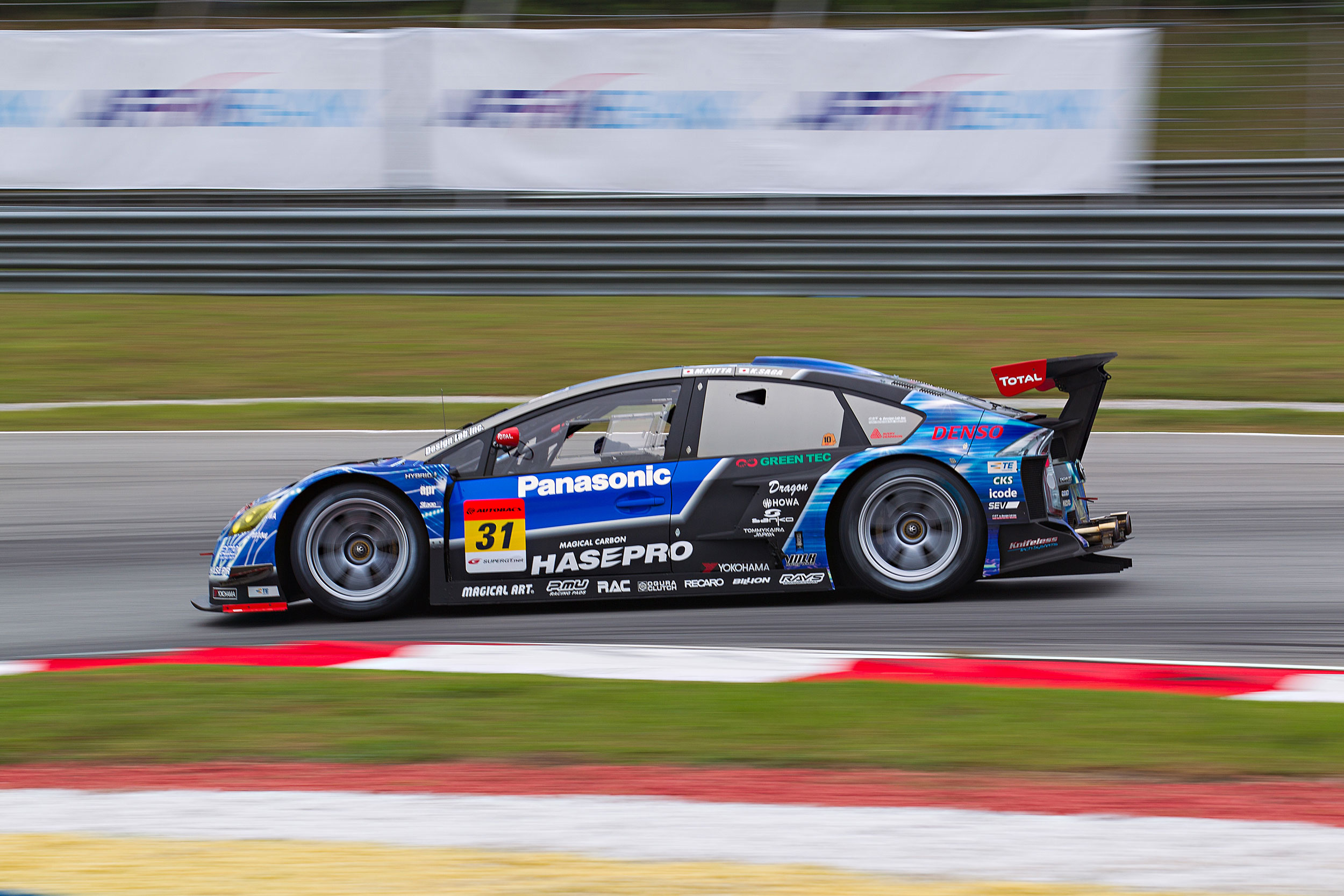 Autobacs Super GT 2012 Round 3 Weider HSV010 starts from