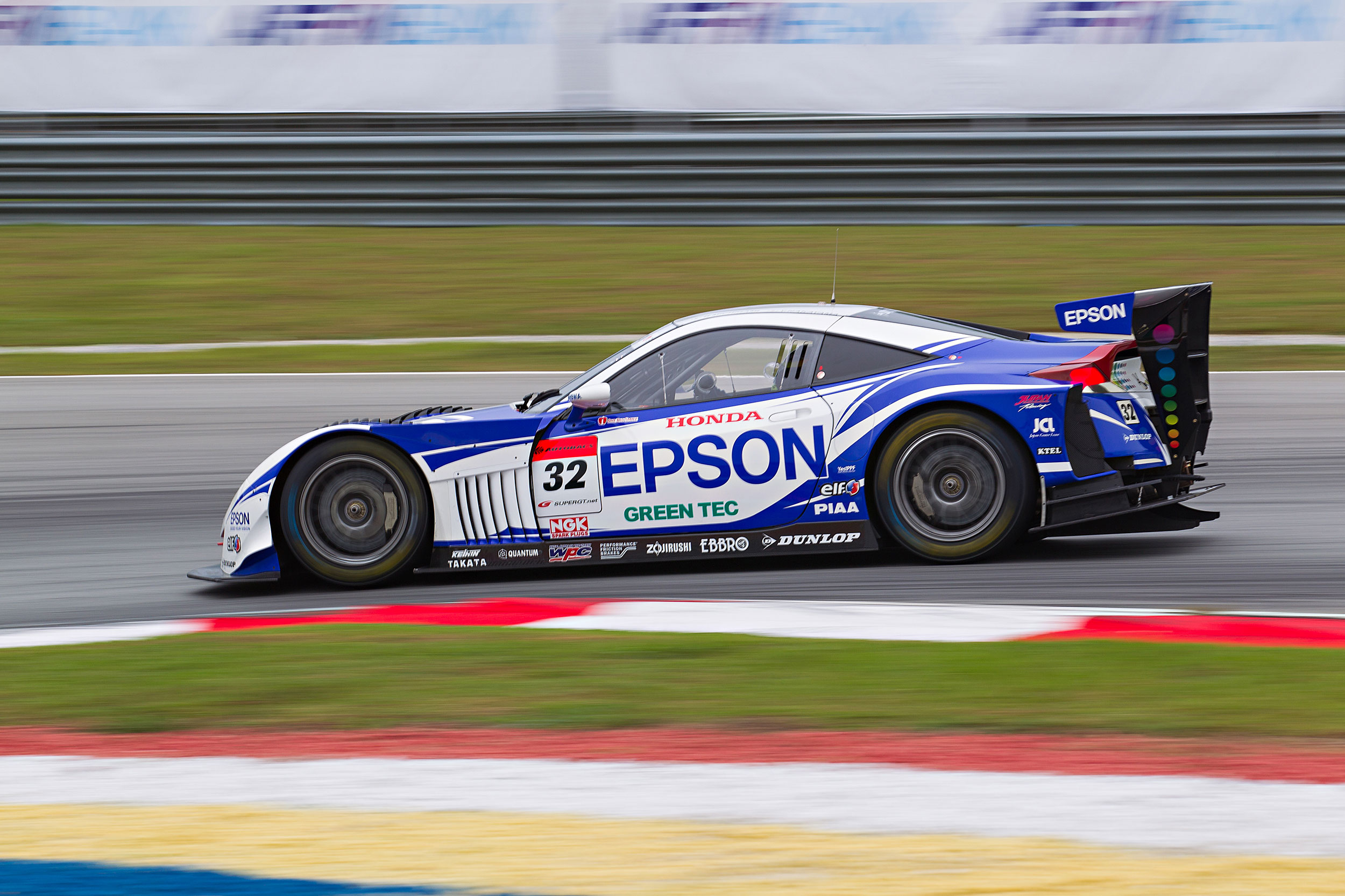 Autobacs Super GT 2012 Round 3 Weider HSV010 starts from