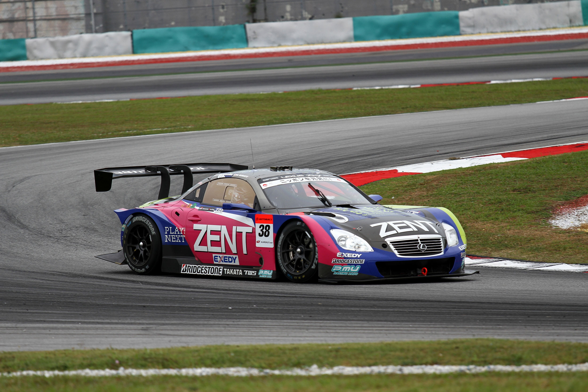 Autobacs Super GT 2012 Round 3 Weider HSV010 starts from