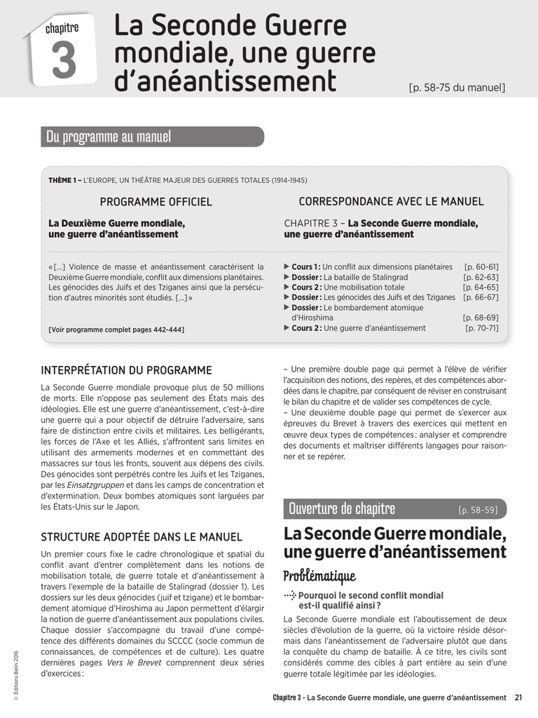 seconde guerre mondiale guerre d'anéantissement paragraphe argumenté