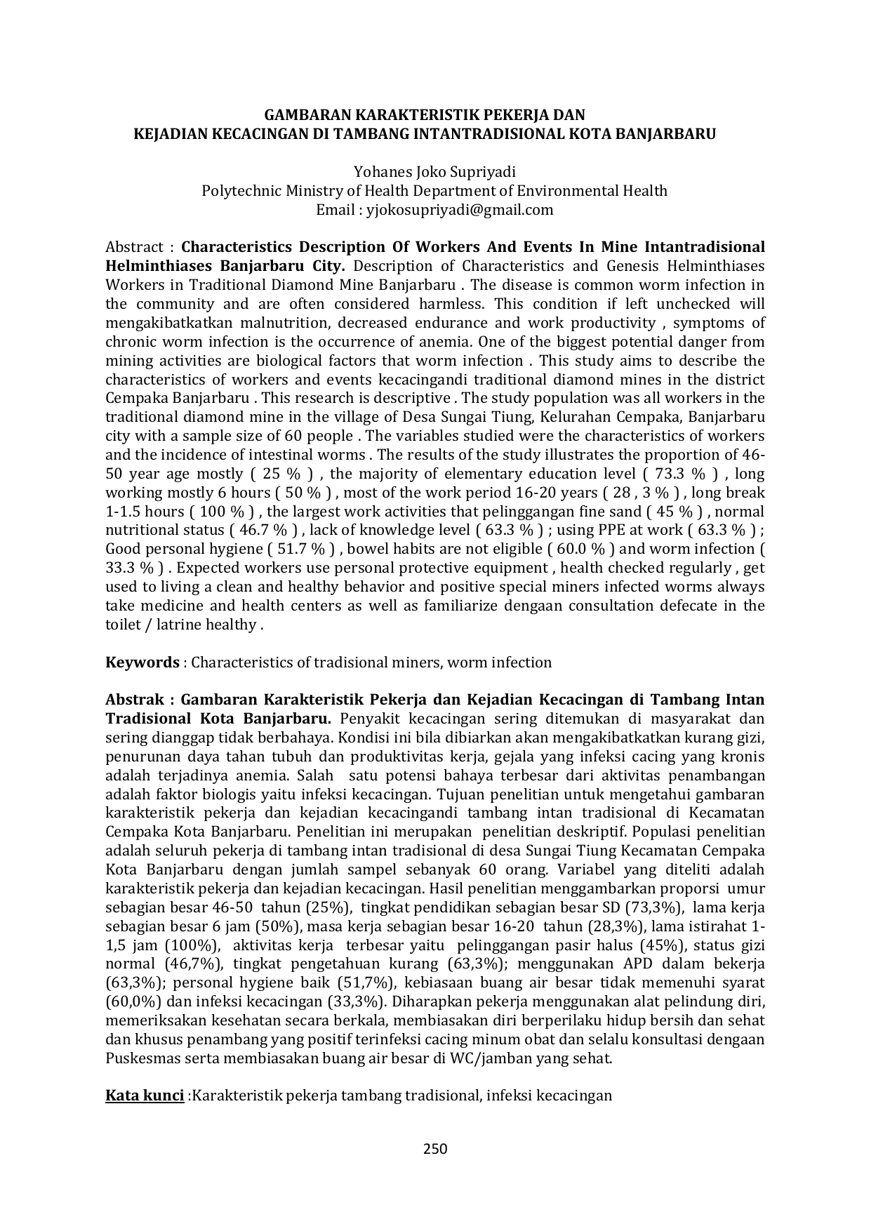 Personal statement oxford ppe Term Paper List